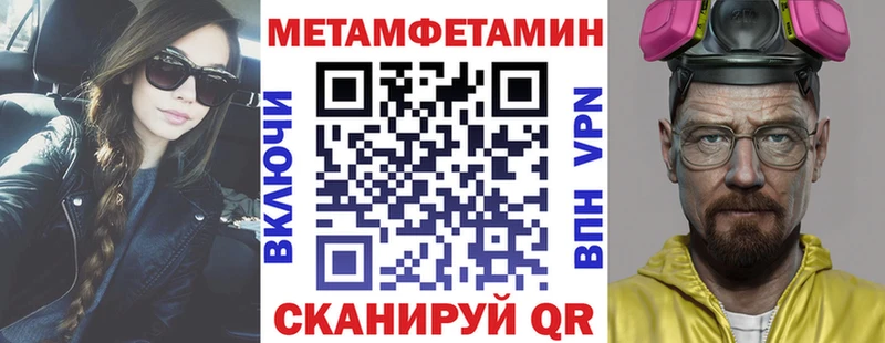 АМФ Premium  это официальный сайт  Керчь 