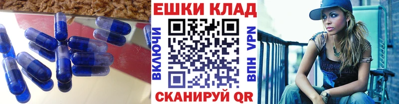 Экстази DUBAI  OMG ссылки  Керчь 