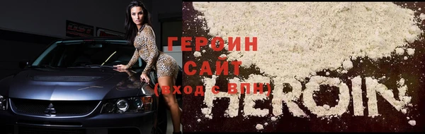 spice Кукмор