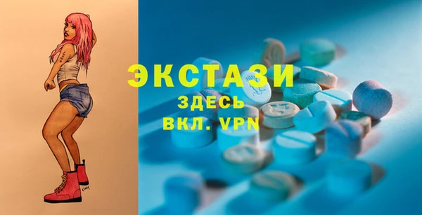 spice Кукмор