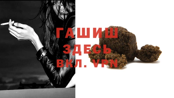spice Кукмор