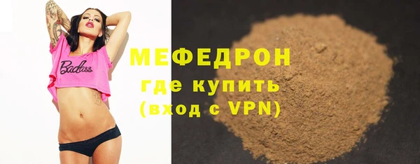 spice Кукмор