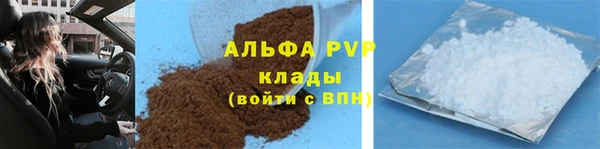 spice Кукмор