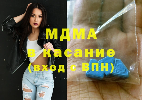 spice Кукмор