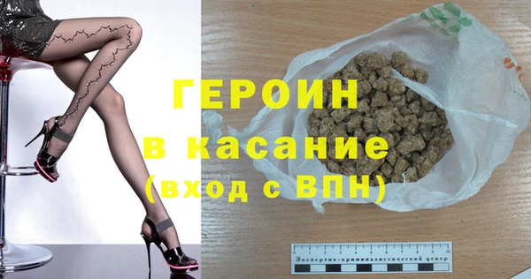 spice Кукмор