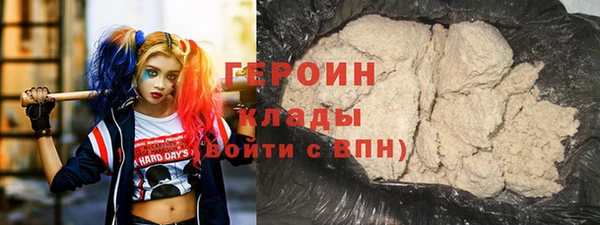spice Кукмор