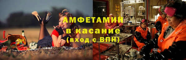 spice Кукмор