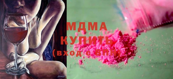 spice Кукмор