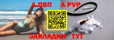 соль ск Гусев