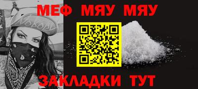 гашиш Гусиноозёрск