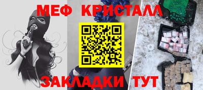 гашиш Гусиноозёрск