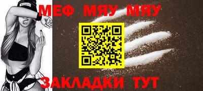 метадон Кулебаки