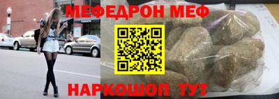 амфетамин Кумертау