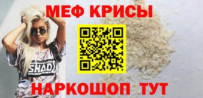 соль ск Гусев