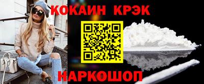 СК Гусь-Хрустальный