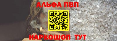 гашиш Гусиноозёрск