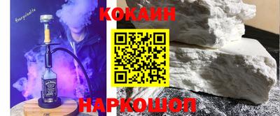 mdpv Кунгур