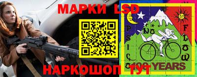 гашиш Гусиноозёрск