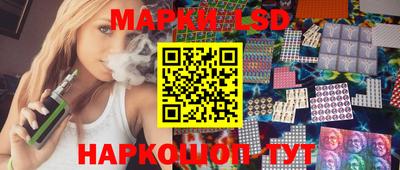 гашиш Гусиноозёрск