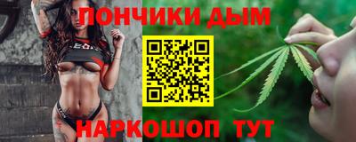 СК Гусь-Хрустальный