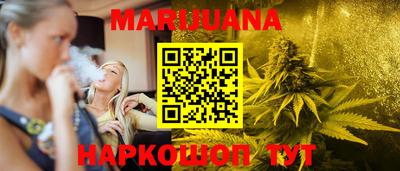 СК Гусь-Хрустальный