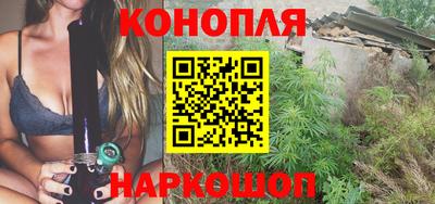 СК Гусь-Хрустальный