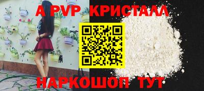 гашиш Гусиноозёрск