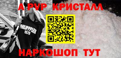 гашиш Гусиноозёрск