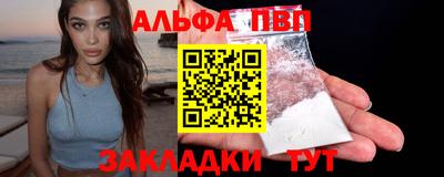 соль ск Гусев