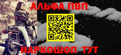СК Гусь-Хрустальный