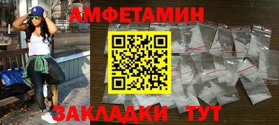 СК Гусь-Хрустальный