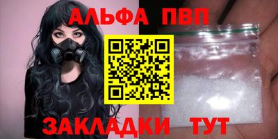 СК Гусь-Хрустальный