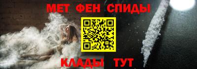 соль ск Гусев
