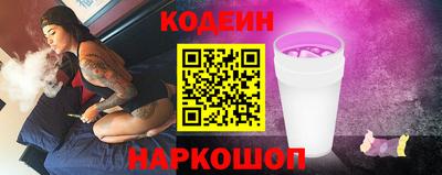 СК Гусь-Хрустальный