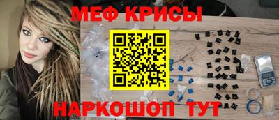 гашиш Гусиноозёрск