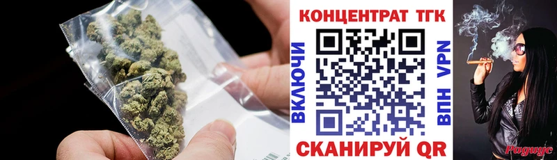 цены   Керчь  Дистиллят ТГК гашишное масло 